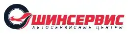 Шинсервис