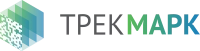 Трекмарк